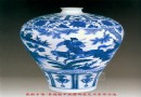 景德镇丰城籍艺术家 《萧何追韩信》瓶 作者：熊璧如