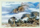 篝火中的宁静-读杨曙华作品