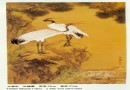 古韵渲溢  雅趣悠然—程元璋“古雅彩”作品赏析 95年资料