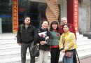 崔廷玉-大老崔的景德镇之旅