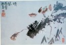 纪念刘少奇同志诞辰一百周年 清风(瓷板)作者:王迎春
