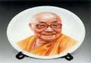 中青年艺术家 钟鸣