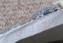 程曲流高温色釉水仙图破损后断面图片