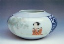 陶瓷世家传人-王采崭露头角 95年资料