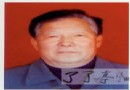 部所高级工程师-张熙年