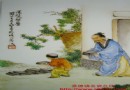 王大凡传[完]：“解放后，大凡重获新生”