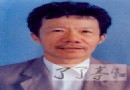 陶瓷机械厂副总工程师·朱开暖