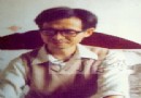 陶瓷学院教授·张邦宏