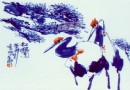 找到一份资料关于谭尧卿的