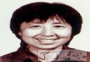 陶瓷学院副教授·邓莉丽