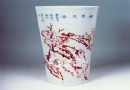 徐海生(已故) 资料