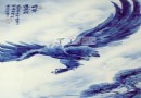 擅长青花分水·胡春根