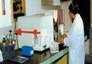 轻工业陶瓷研究所(部所)历史资料