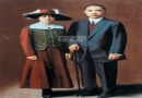 瓷上油画作品·高耀祖