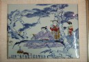 李一新省大师评选作品全景加视频