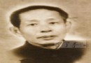 部所英豪-潘庸秉