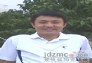 黄斌简介
