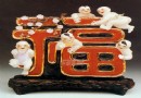 雕塑艺术家宣传-詹国强