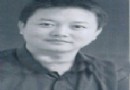 朱辉球授课“粉彩瓷绘的鉴赏”视频