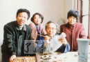 王采访谈录