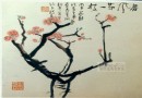 从“城市名片”王锡良先生说开去