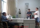从王安维陶瓷艺术说开去