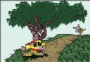 卖鸭脖子的也卖傅尧笙作品
