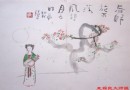 艺德双馨 大美无言 记中国工艺美术大师王锡良老先生