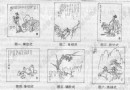 陶艺创作的好帮手