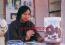 景德镇陶瓷学院教师作品-黄焕义