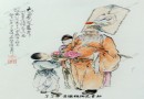 王琦1929年粉彩大富贵图瓷板鉴定图录