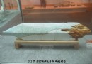 景德镇陶瓷学院50周年校庆 师生作品展十