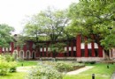 景德镇陶瓷学院国家级艺术大师