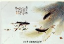 张沛轩 活泼悠扬·粉彩瓷板画鉴定图录