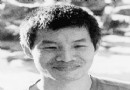书画家与瓷画家对话之唐吟方篇