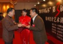 书画家与瓷画家对话之郑光兴篇
