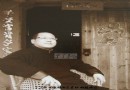 部所英豪-解强