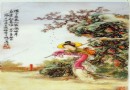 王晓帆 黛玉葬花·粉彩瓷板画鉴定图录