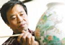 书画家与瓷画家对话之吴锦华篇