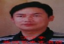 书画家与瓷画家对话之熊星篇
