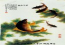 邓肖禹 望子成龙·粉彩瓷板画 鉴定图录