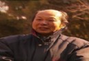 青花分水写神韵 情入白泥出湛蓝