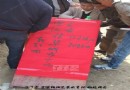 景德镇陶瓷展销会招商场面火爆，数百人咨询。