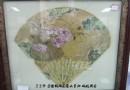 “吕蒙杯”中青年陶瓷艺术品全展（1）