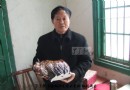 张正海大师的牛年编号生肖作品