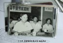 陶艺在心-施于人教授老照片回顾展