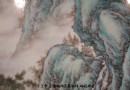 袁智勇青绿山水陶瓷艺术杂志
