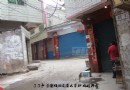 春节瓷业简报-樊家井仿古街篇