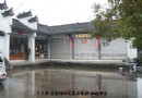 春节瓷业简报-雕塑瓷厂篇