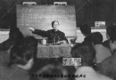 道器合一，施于人生（下）